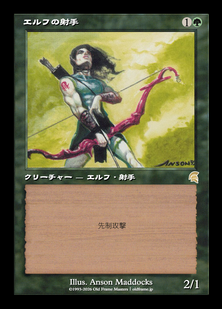 card