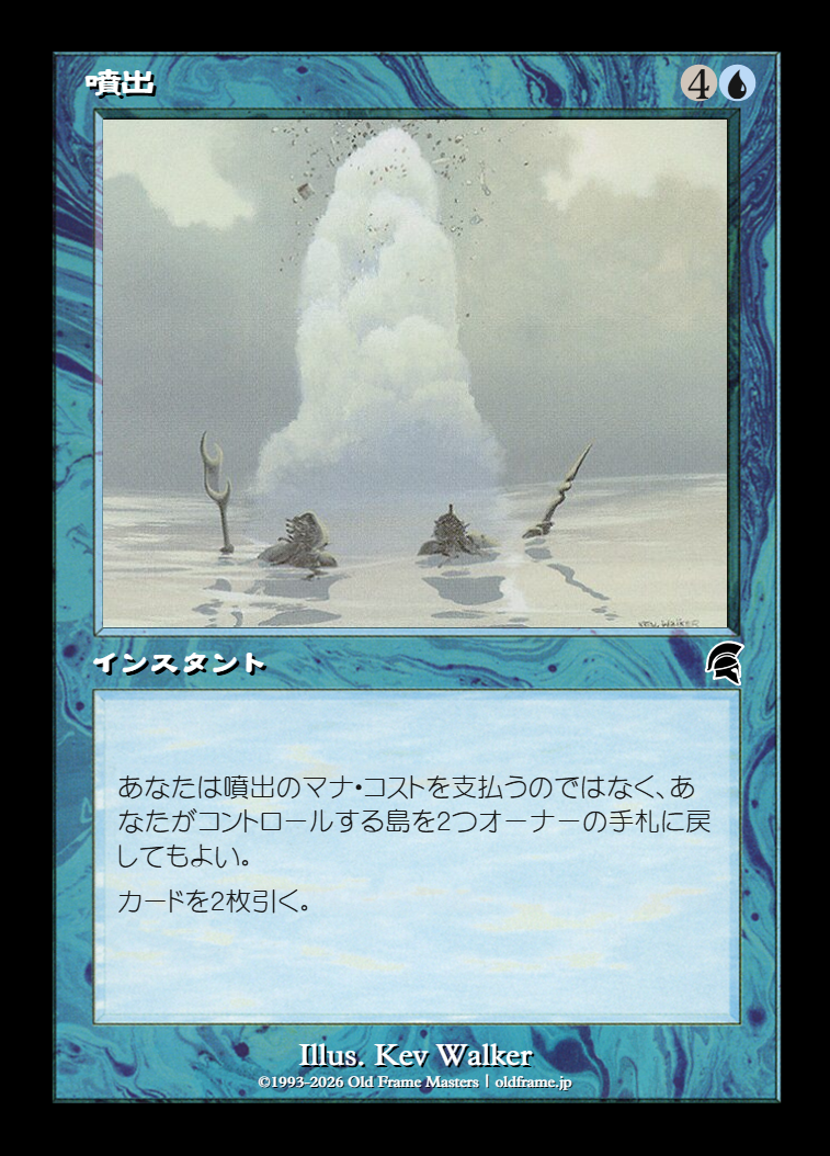 card