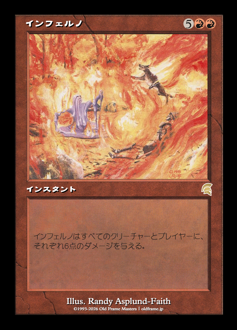 card