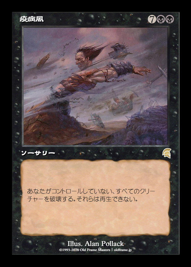 card