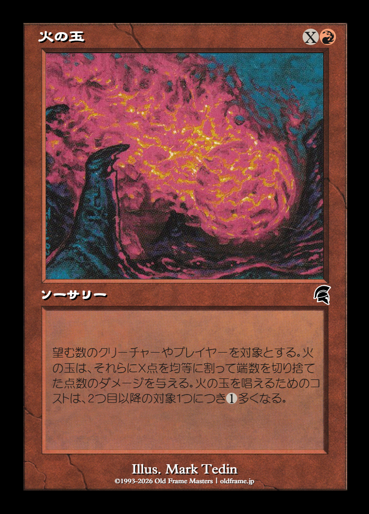 card
