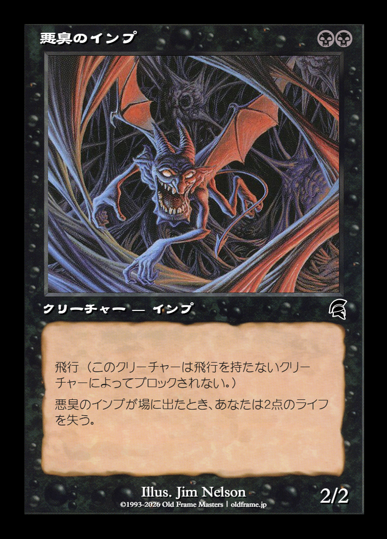 card