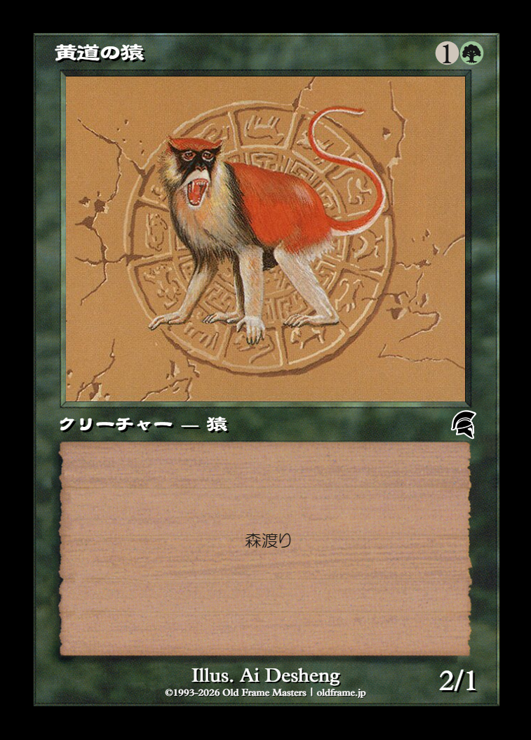 card