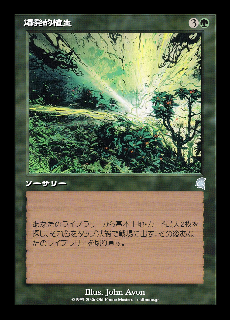 card