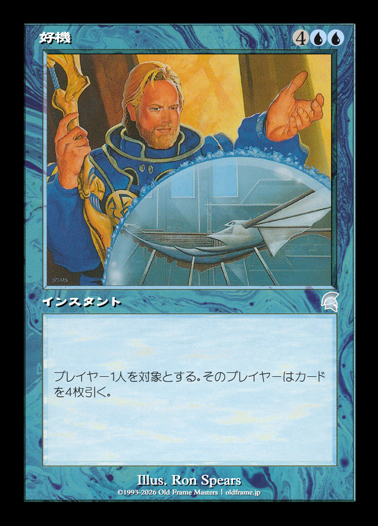 card