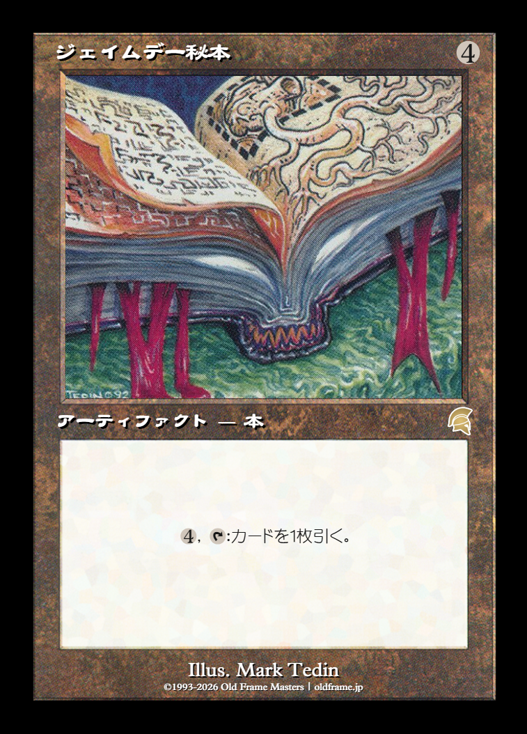 card