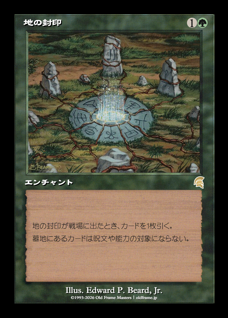 card