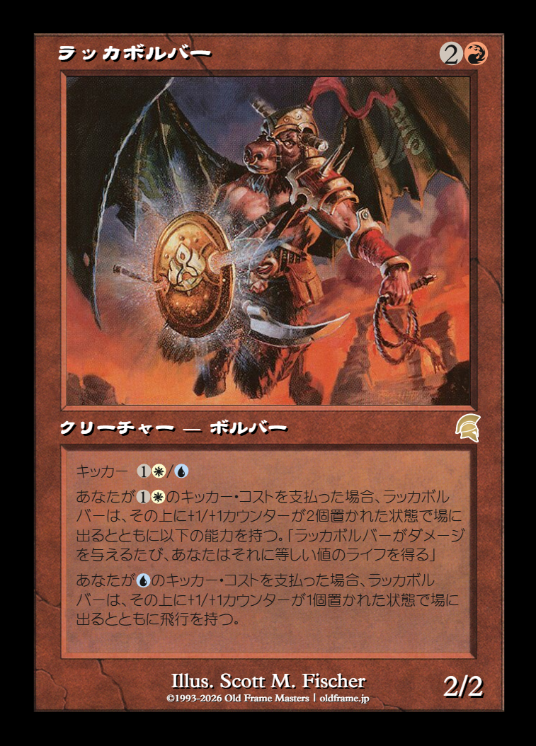 card