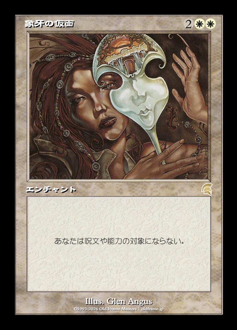 card