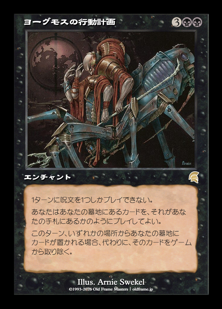 card