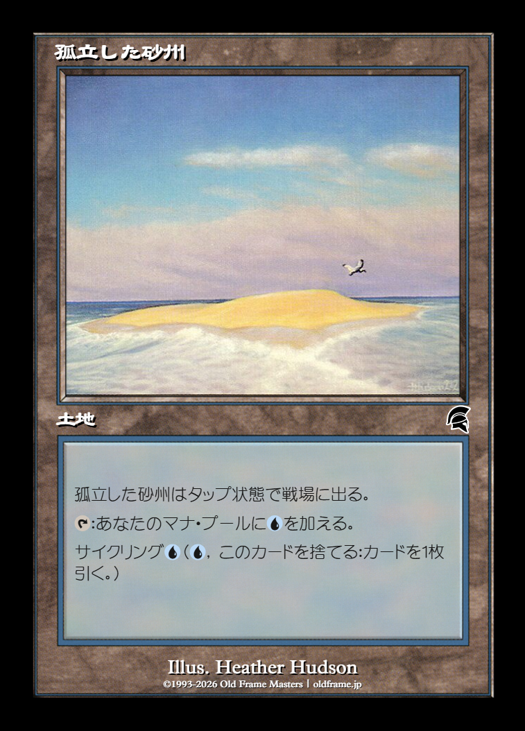 card