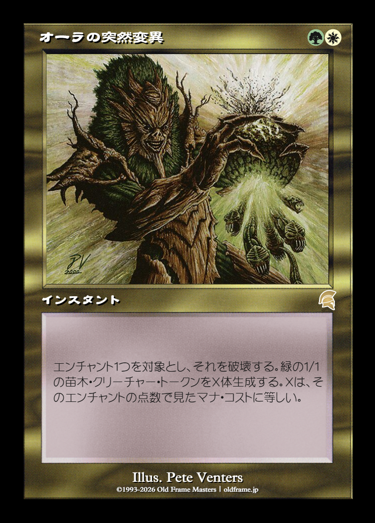 card