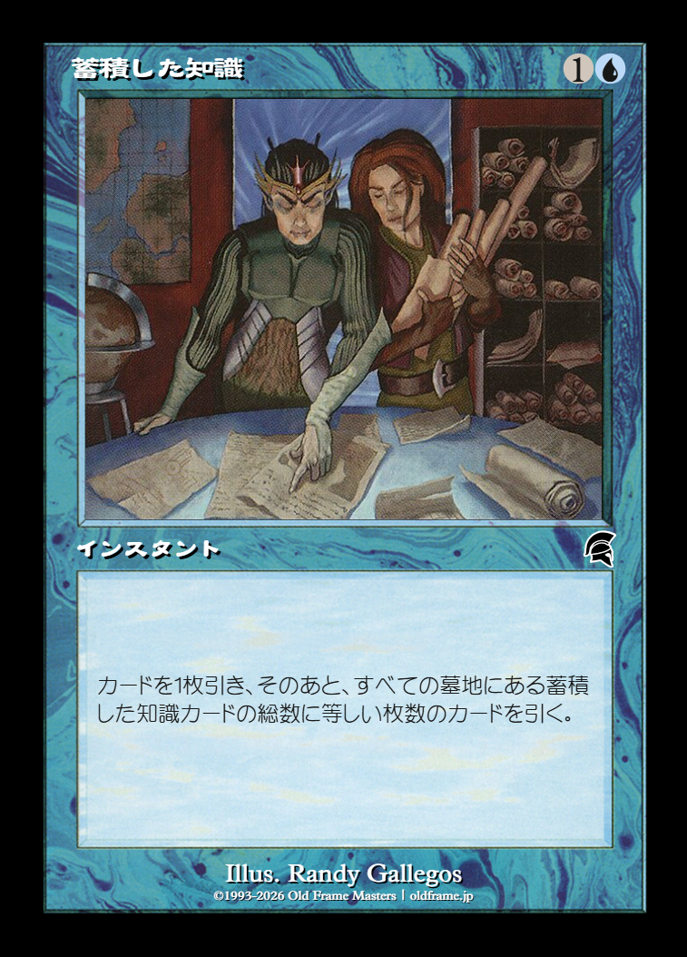 card