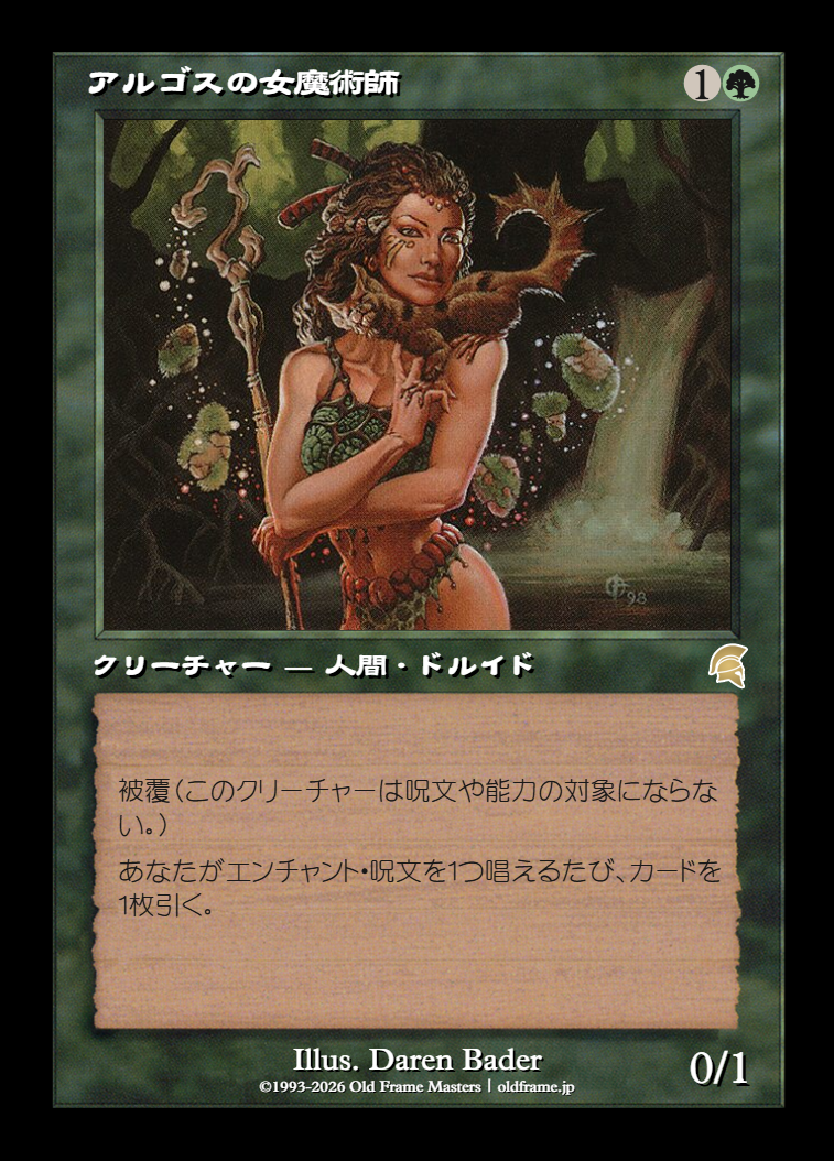card