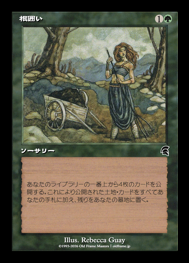 card