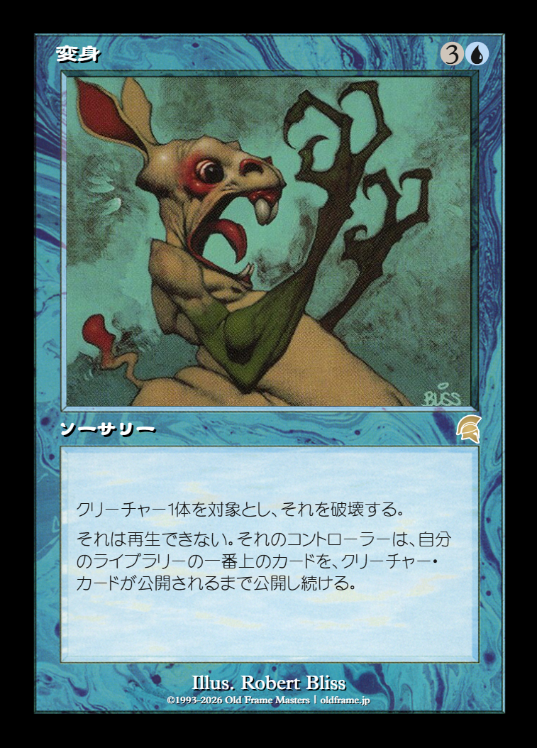 card