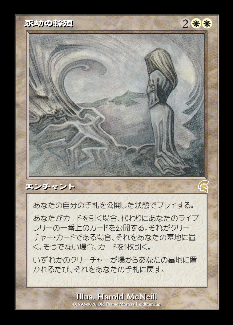 card