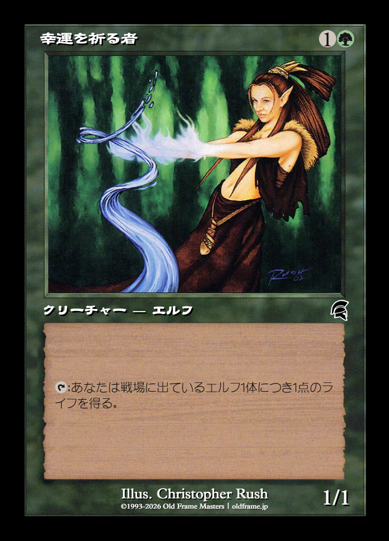 card