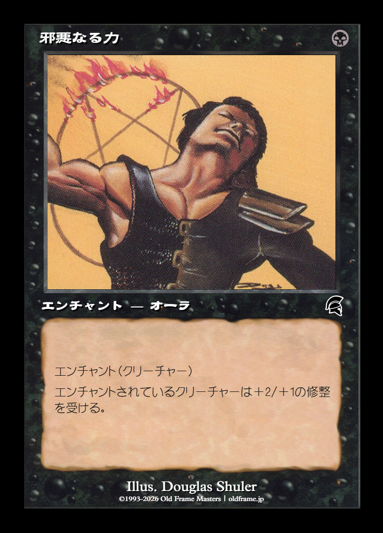 card