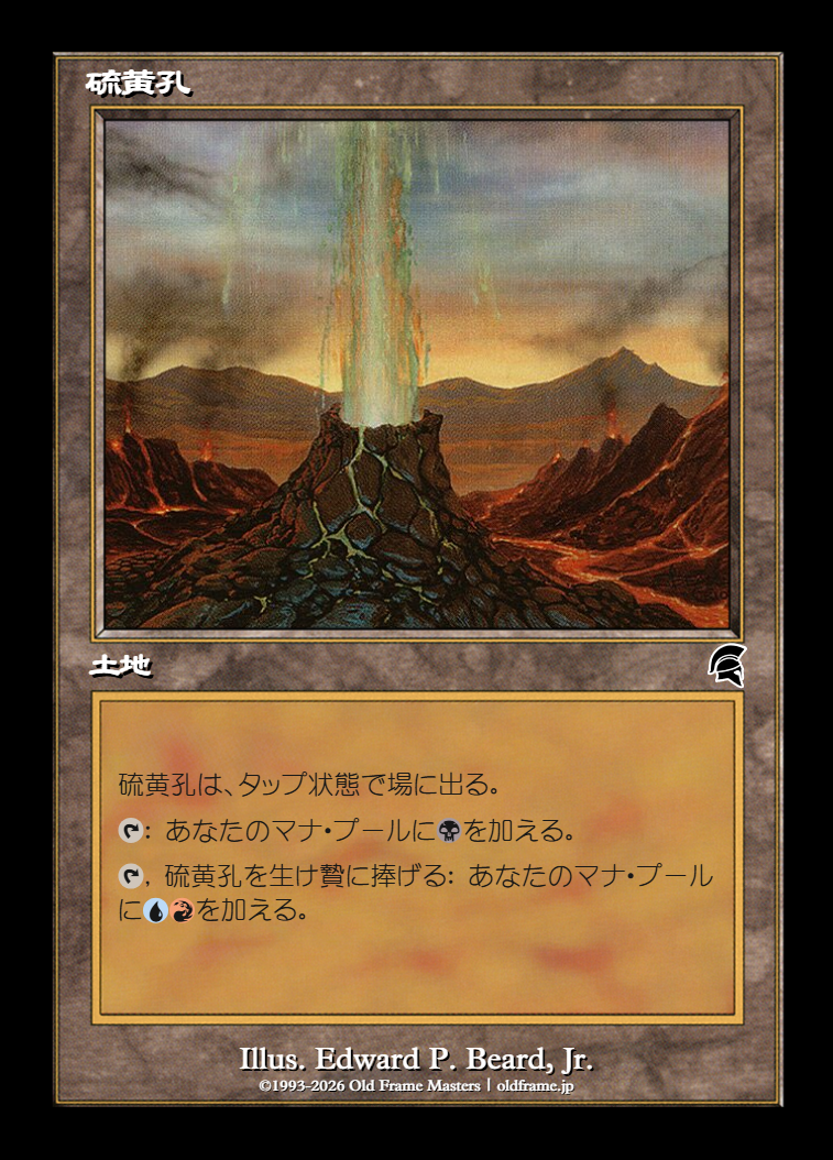 card