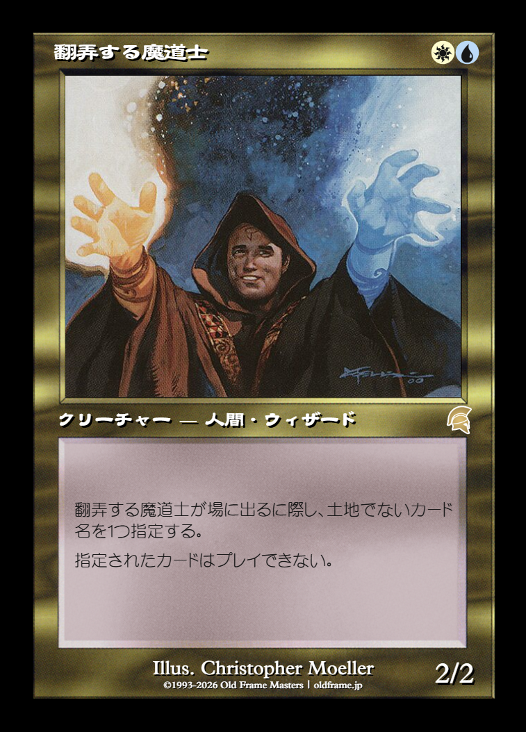card