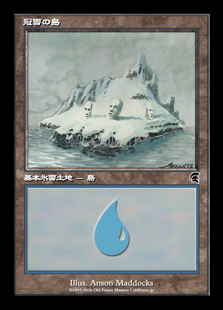 card