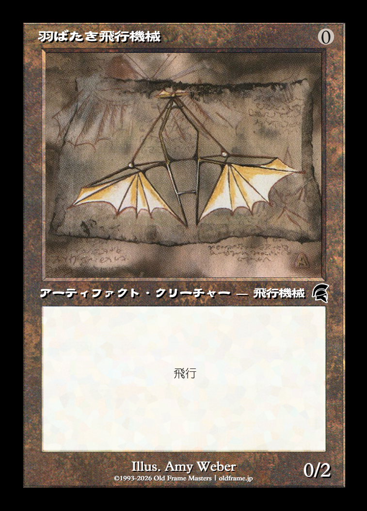 card