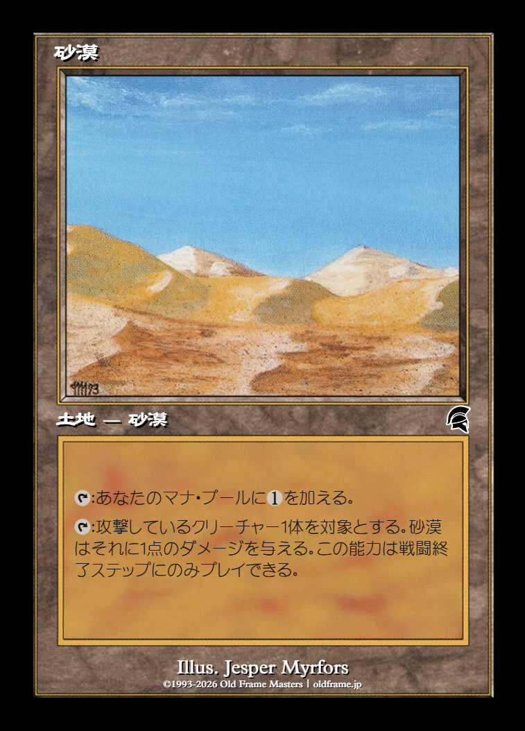 card