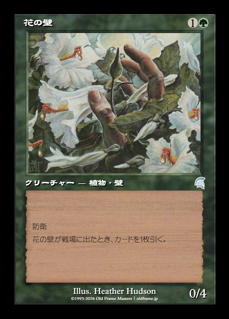card