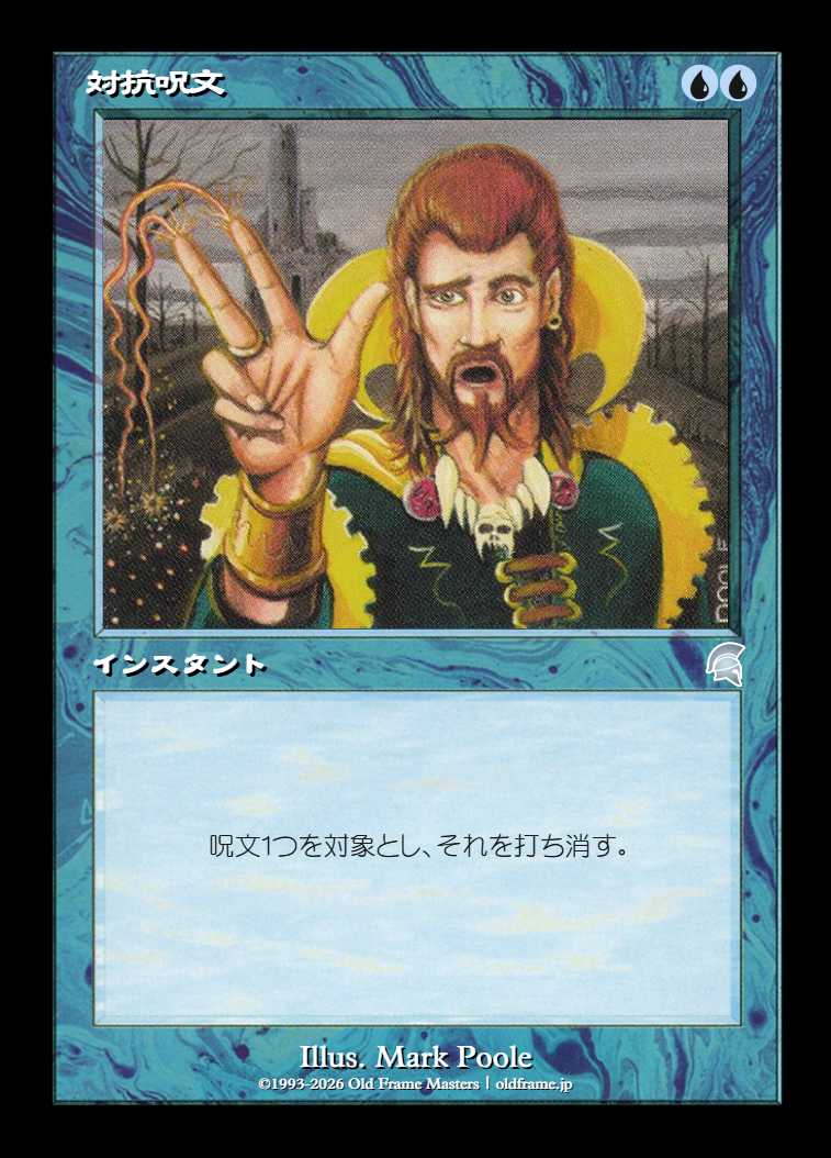 card