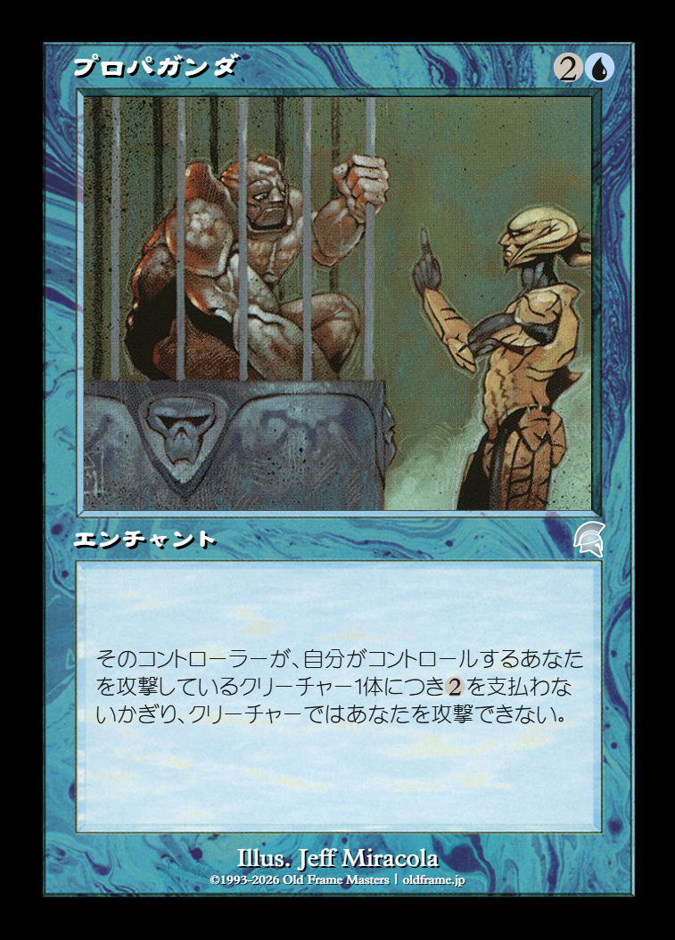 card