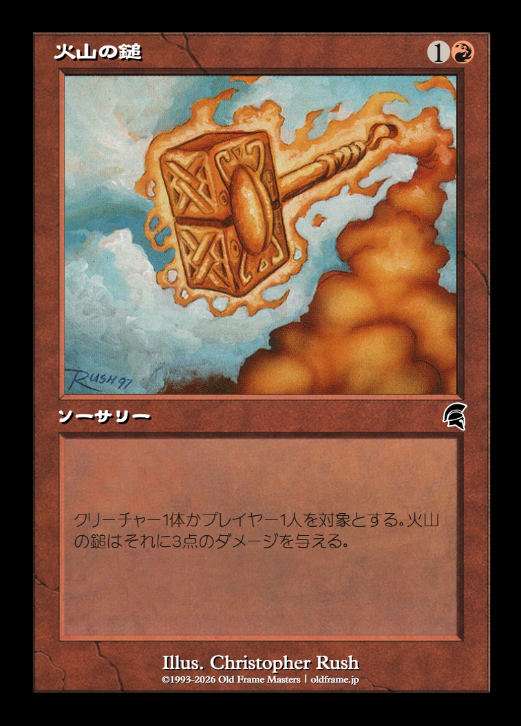 card