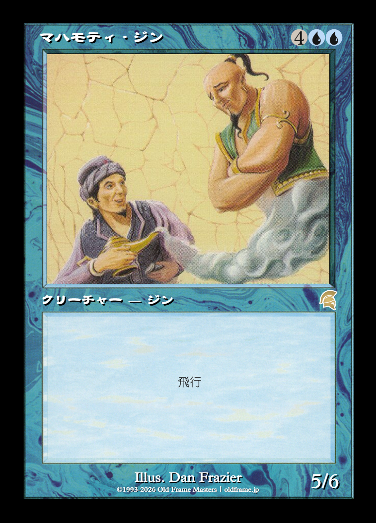card