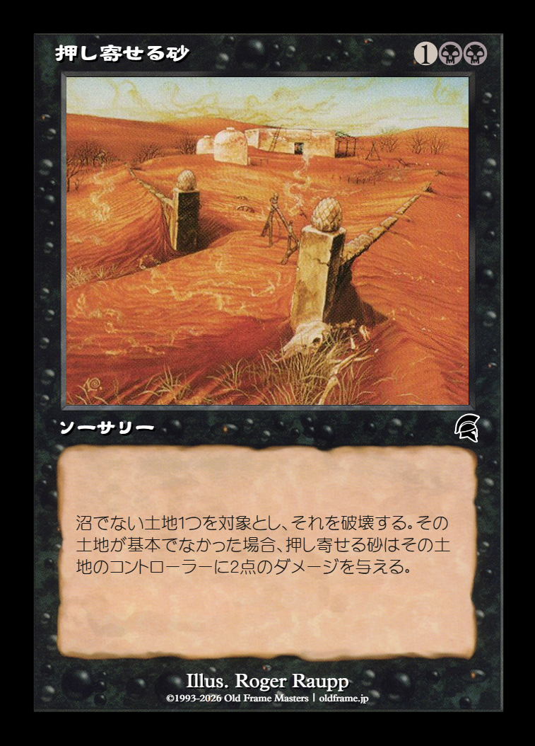 card