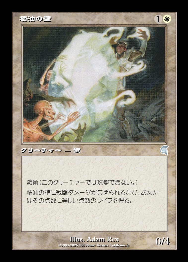 card