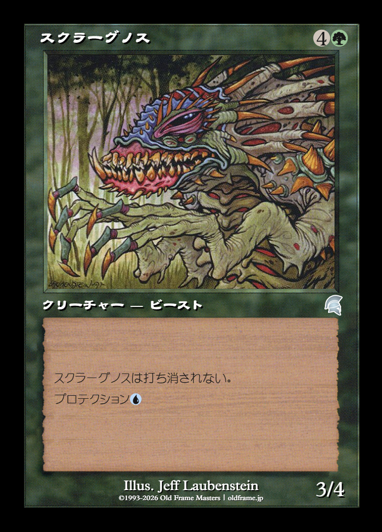 card
