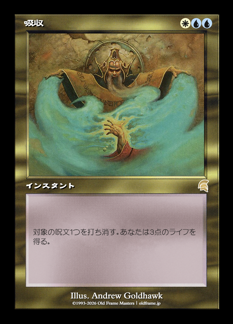 card