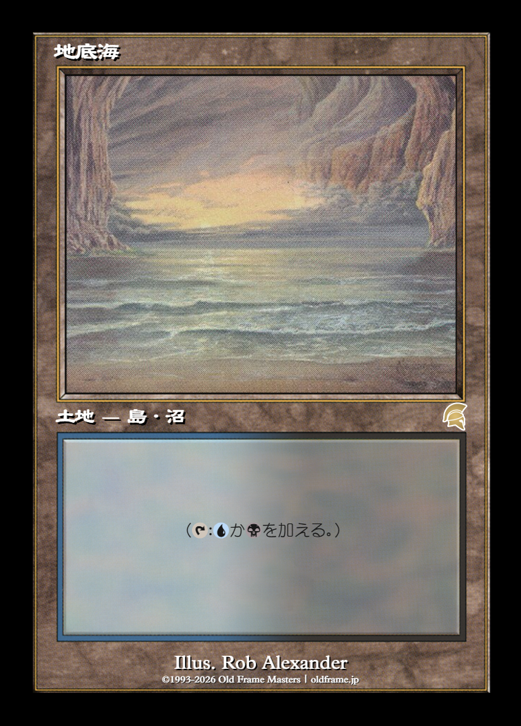 card