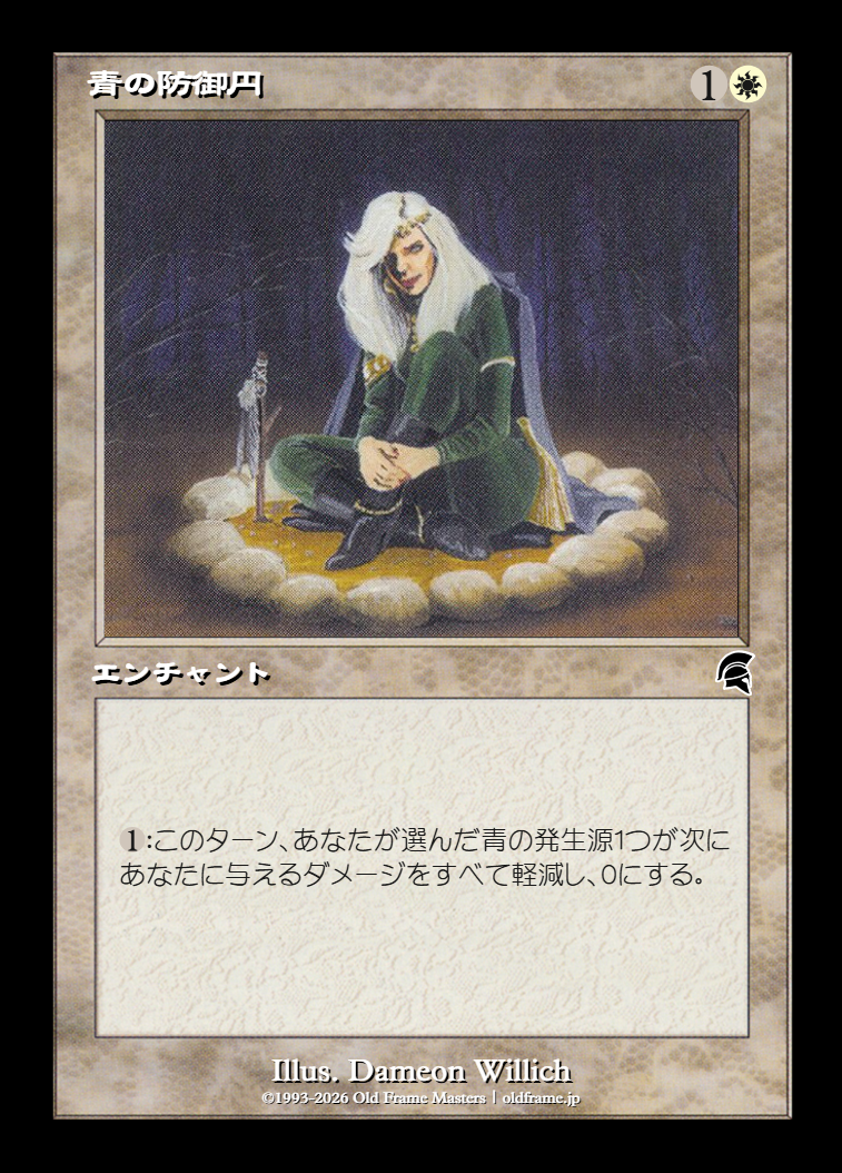 card