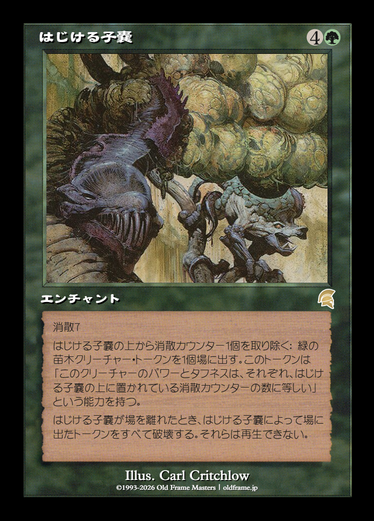 card