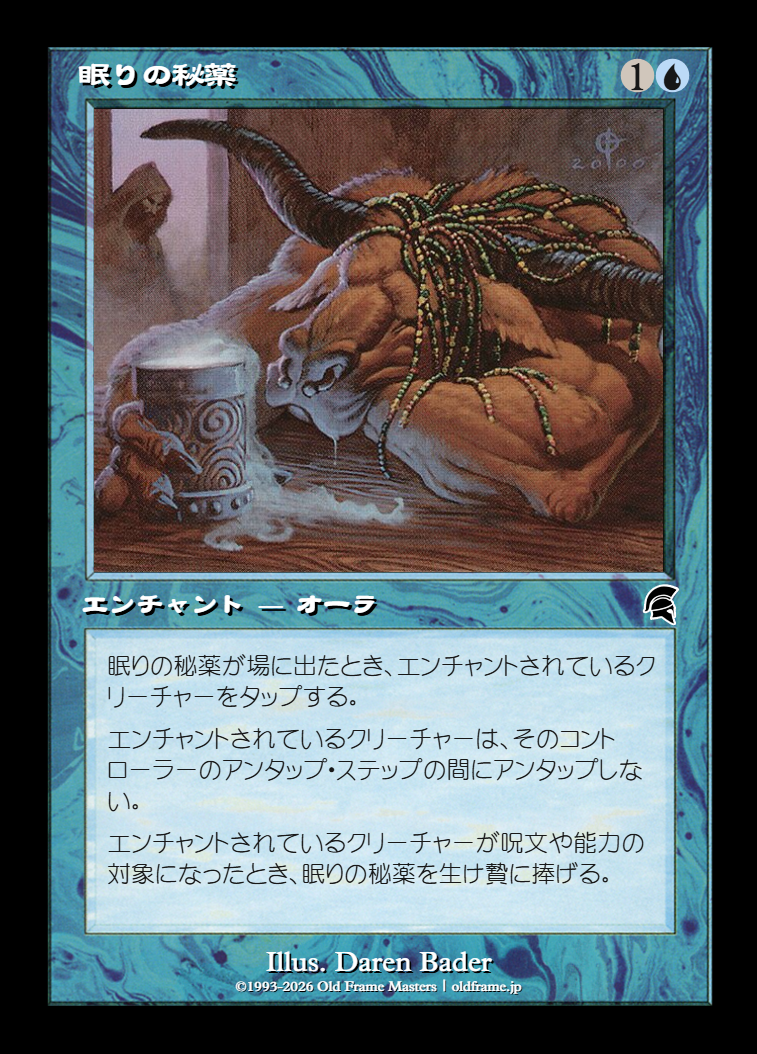 card