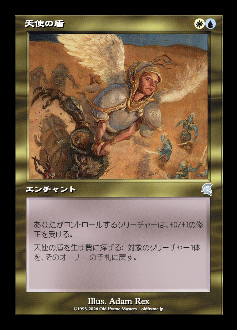 card