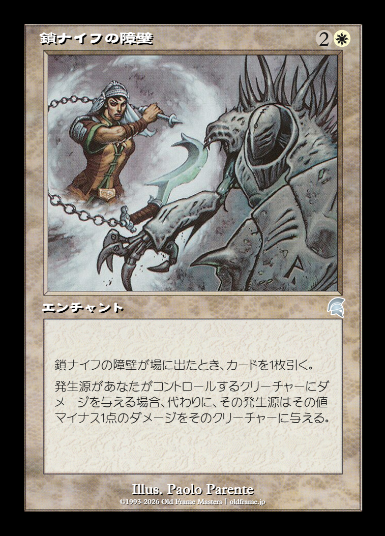 card