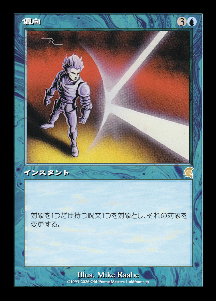 card