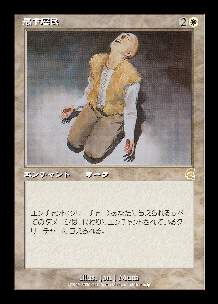 card
