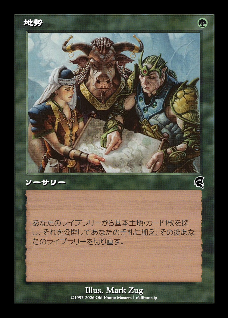 card