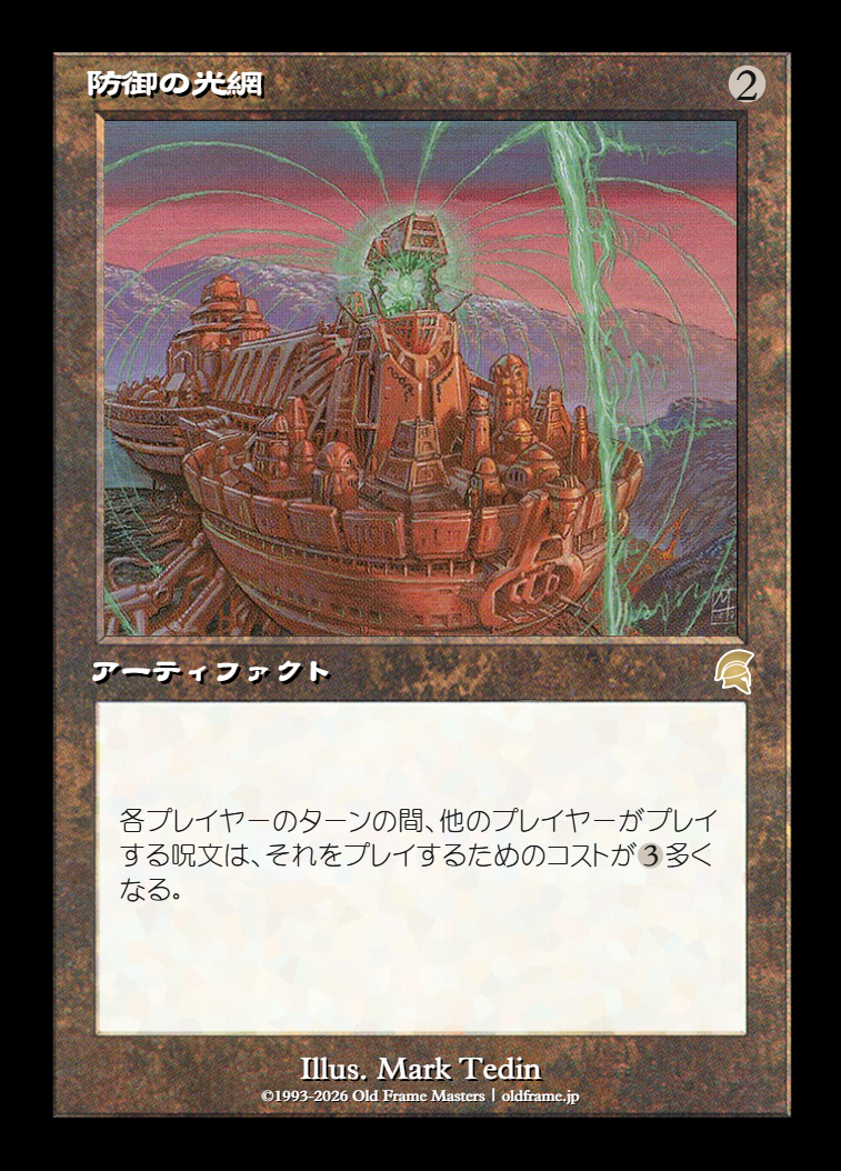 card