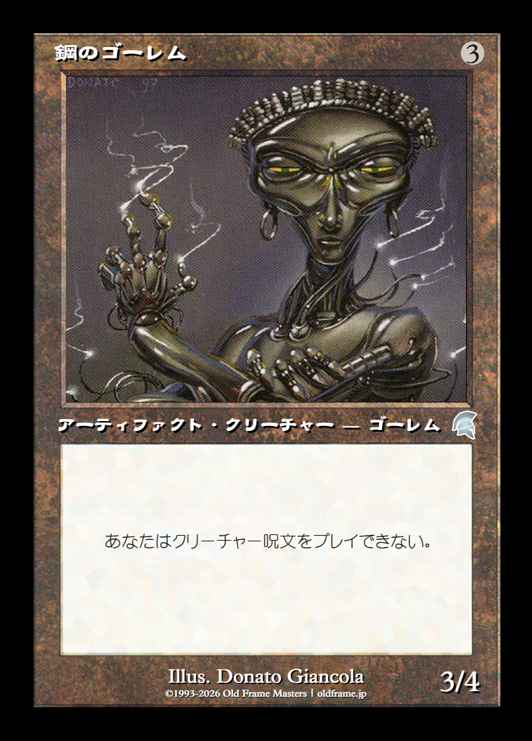 card