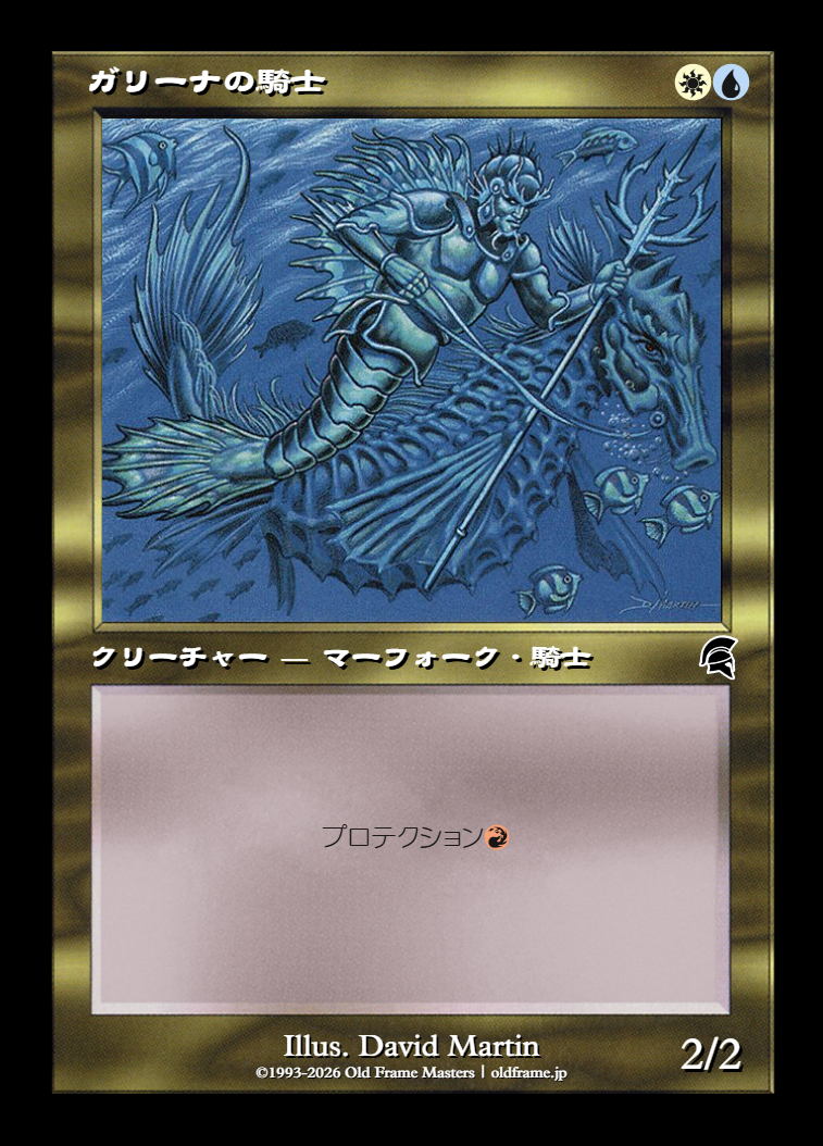 card