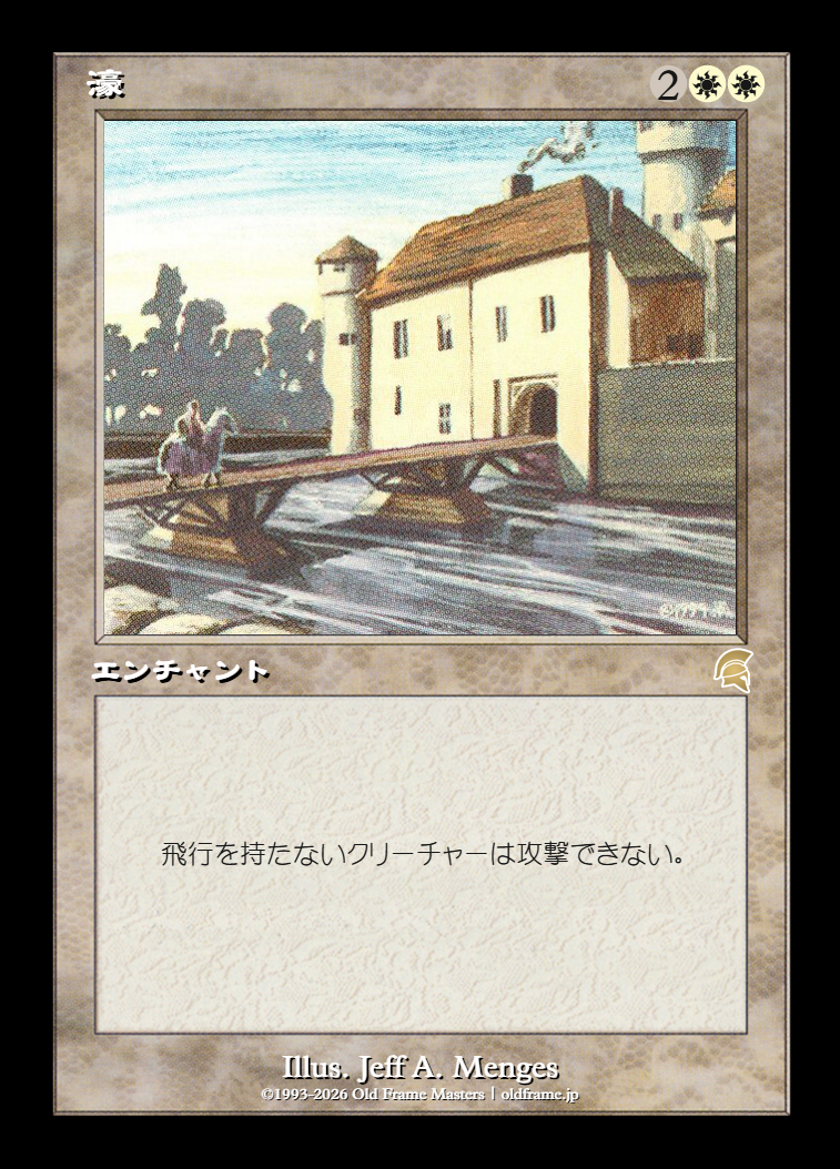 card